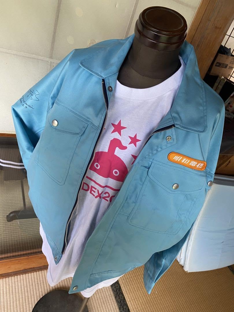 Amazon.co.jp: 明和電機制服のみ Lサイズ : ファッション